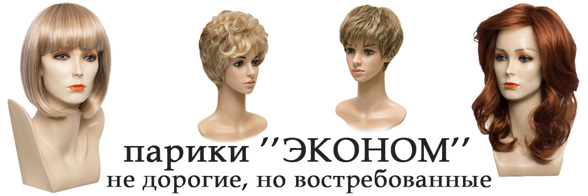 4 ekonom