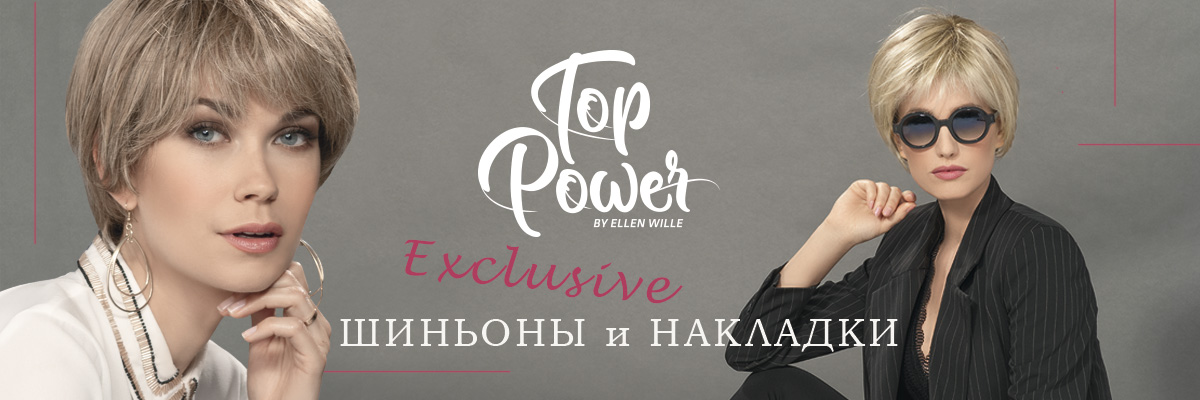 3 top hower