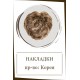 Пр-во: Корея Пр-во: Корея