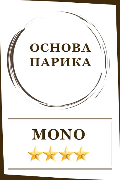 Mono ★★★★ (71)