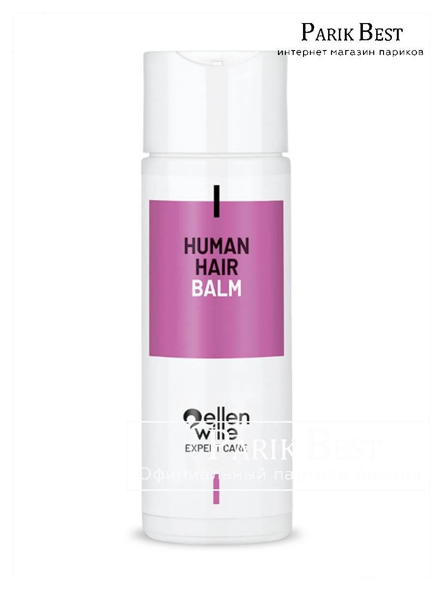 hh-bal 01