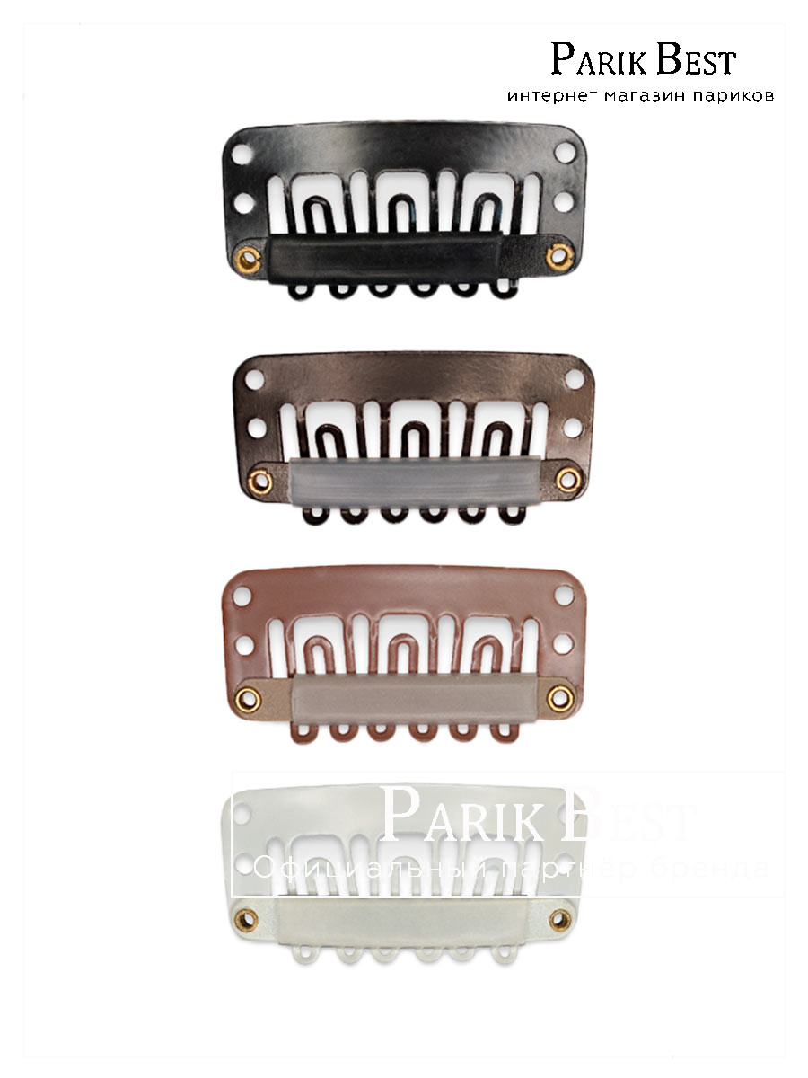 klips-4