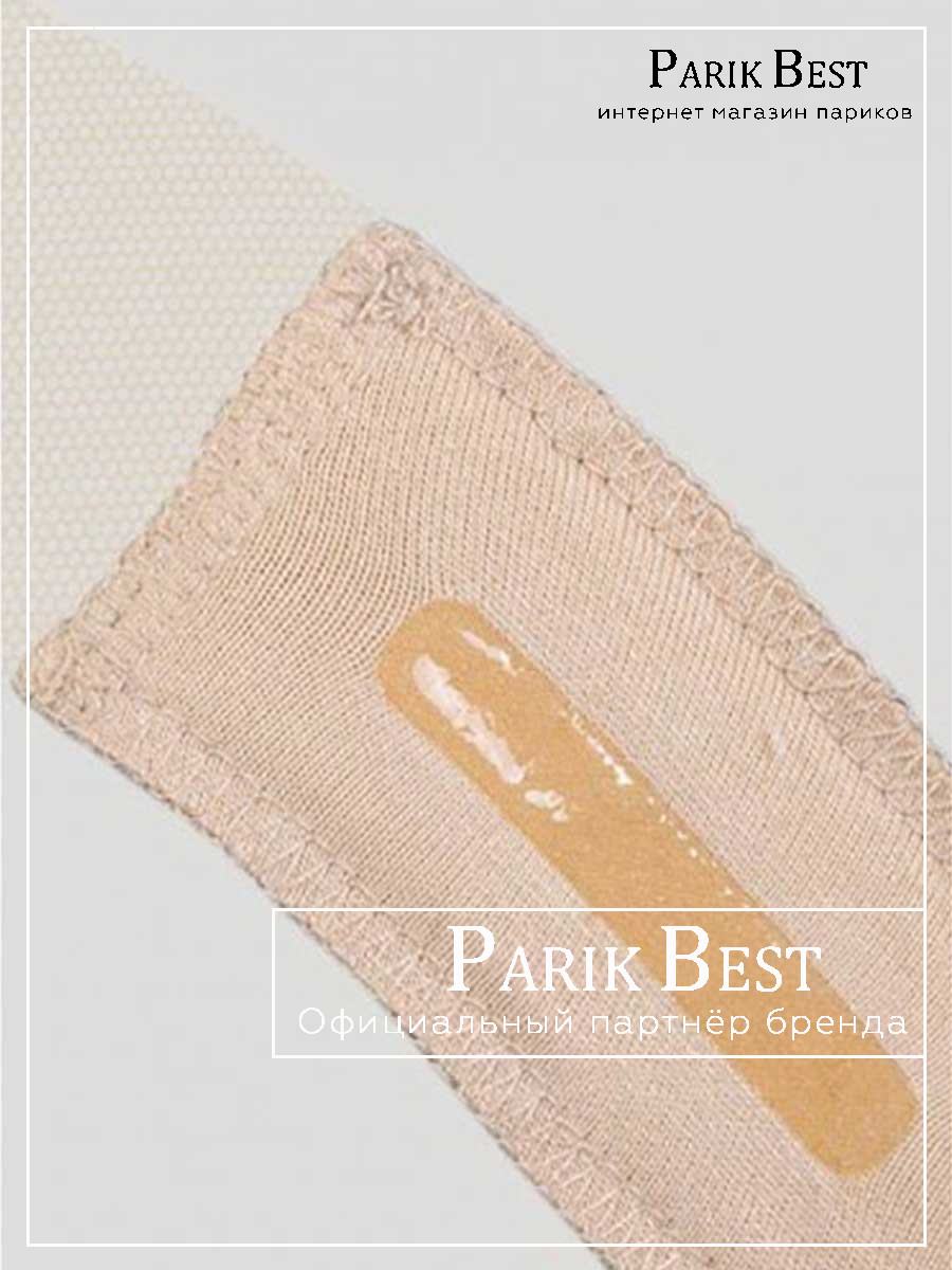 Comfort-Band-1