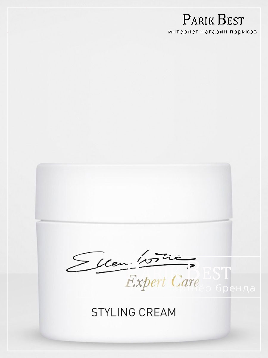 styling_cream_2_1