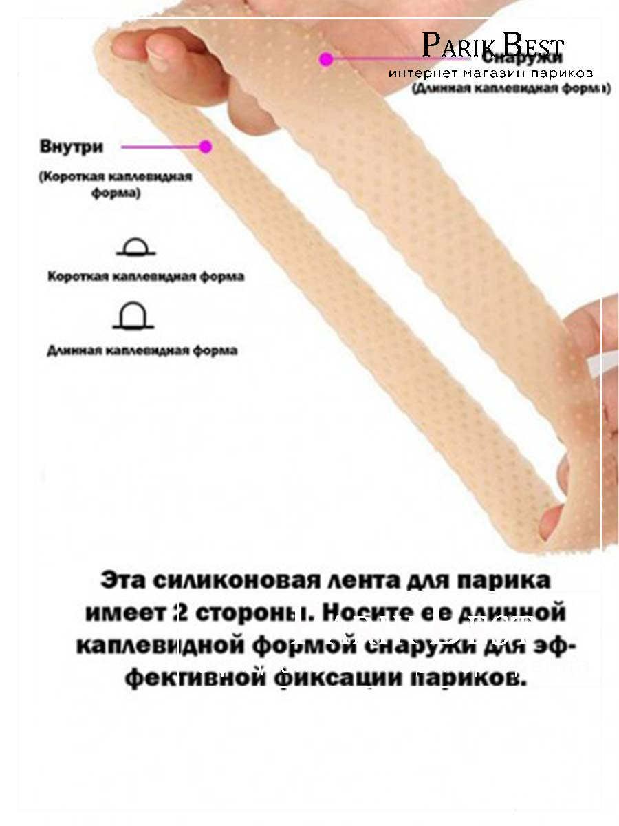 silicone-rim-4 silicone-rim-4