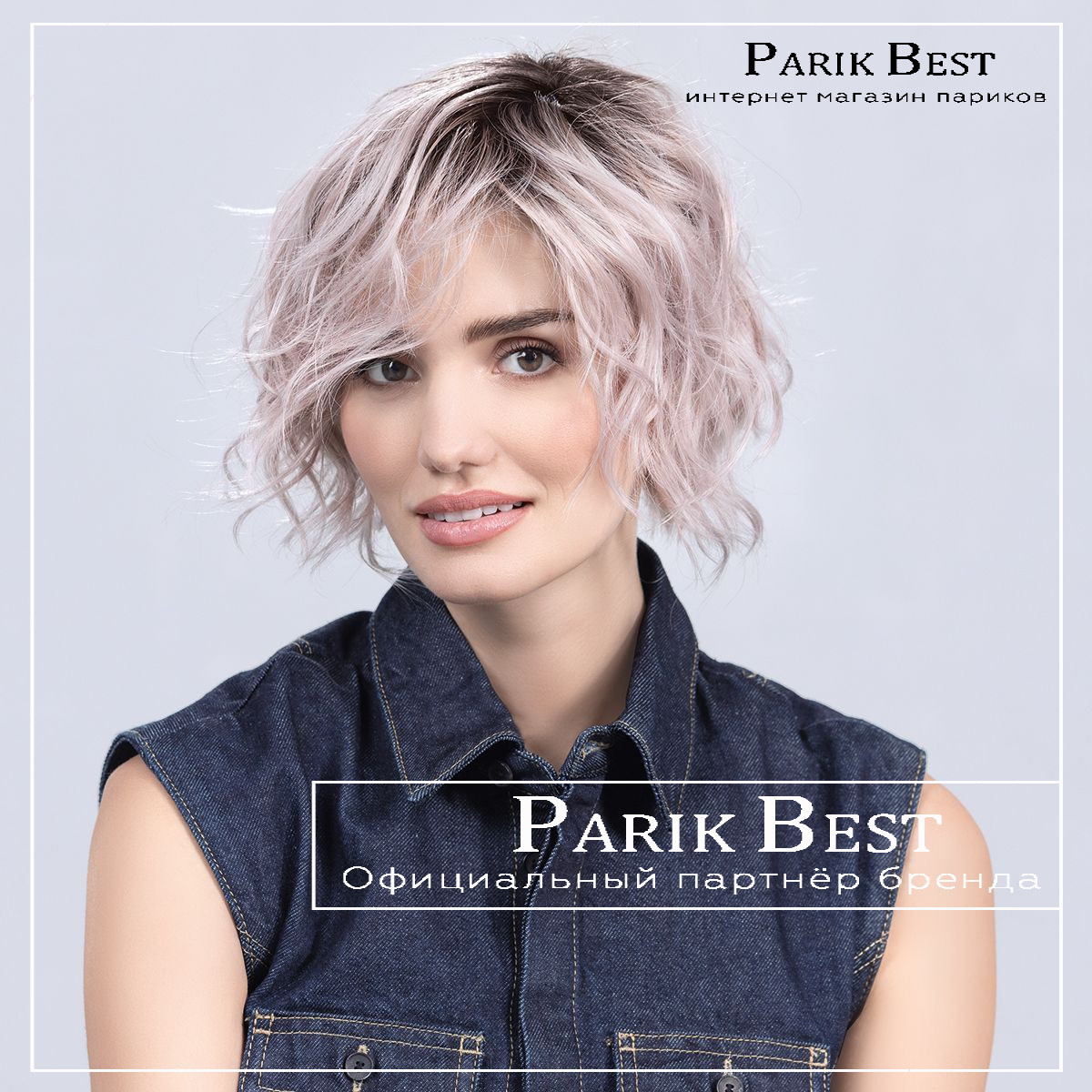 cookie-mono-part-pastel-rose-rooted-03_14