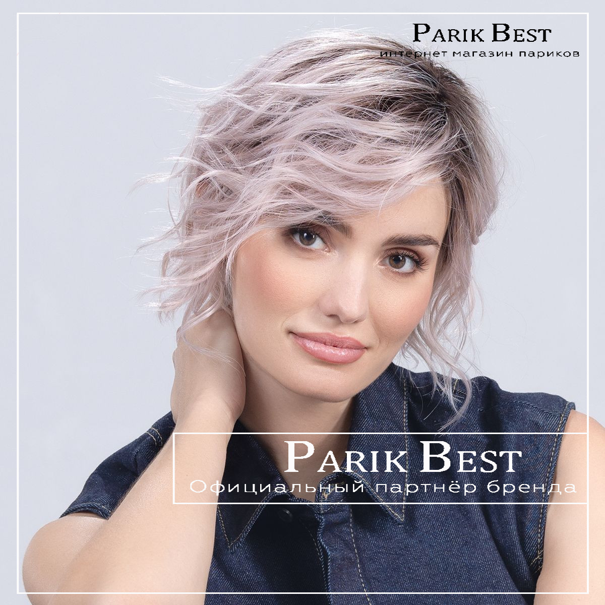 cookie-mono-part-pastel-rose-rooted-01_14