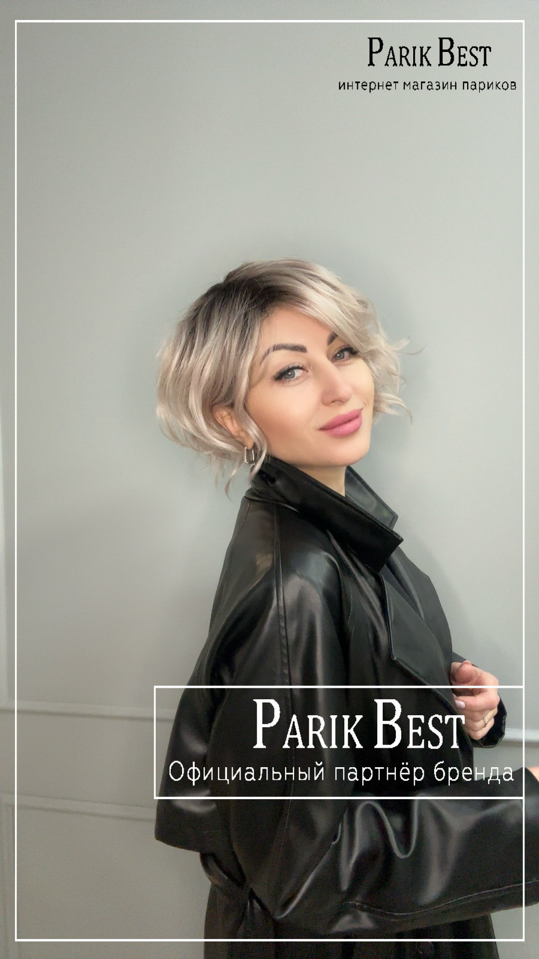 cookie-mono-part-pastel-rose-rooted-5