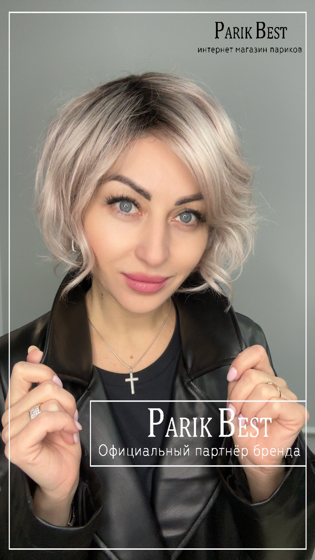 cookie-mono-part-pastel-rose-rooted-3