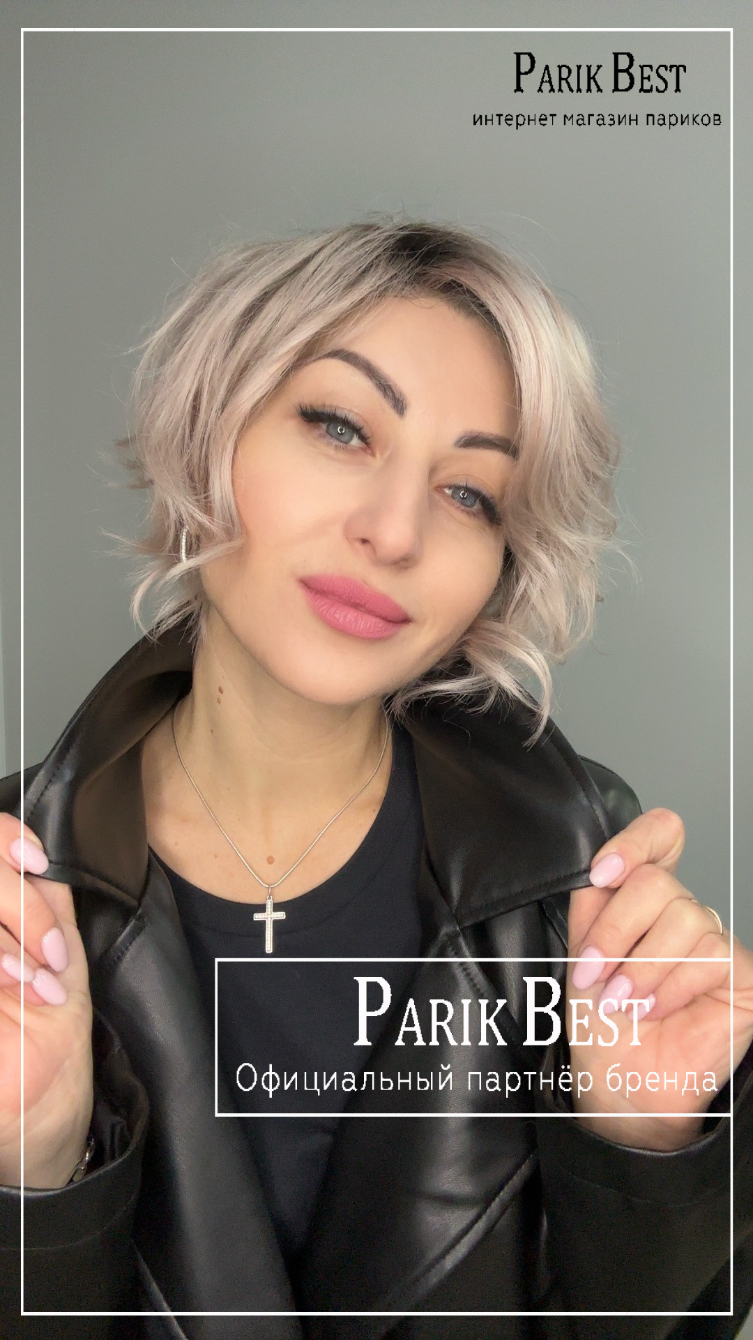 cookie-mono-part-pastel-rose-rooted-2