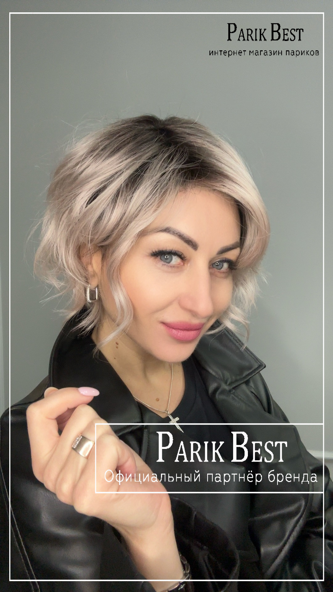 cookie-mono-part-pastel-rose-rooted-1