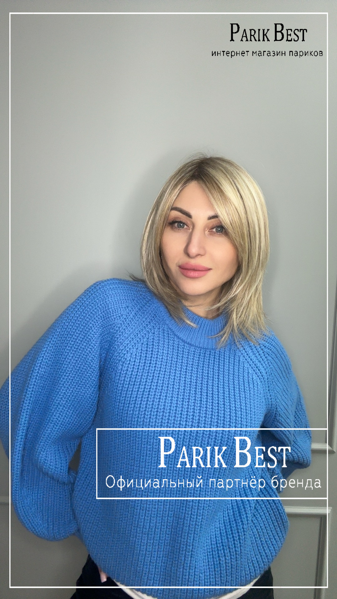 whisper-comfort-pearlblonde-rooted-bs1