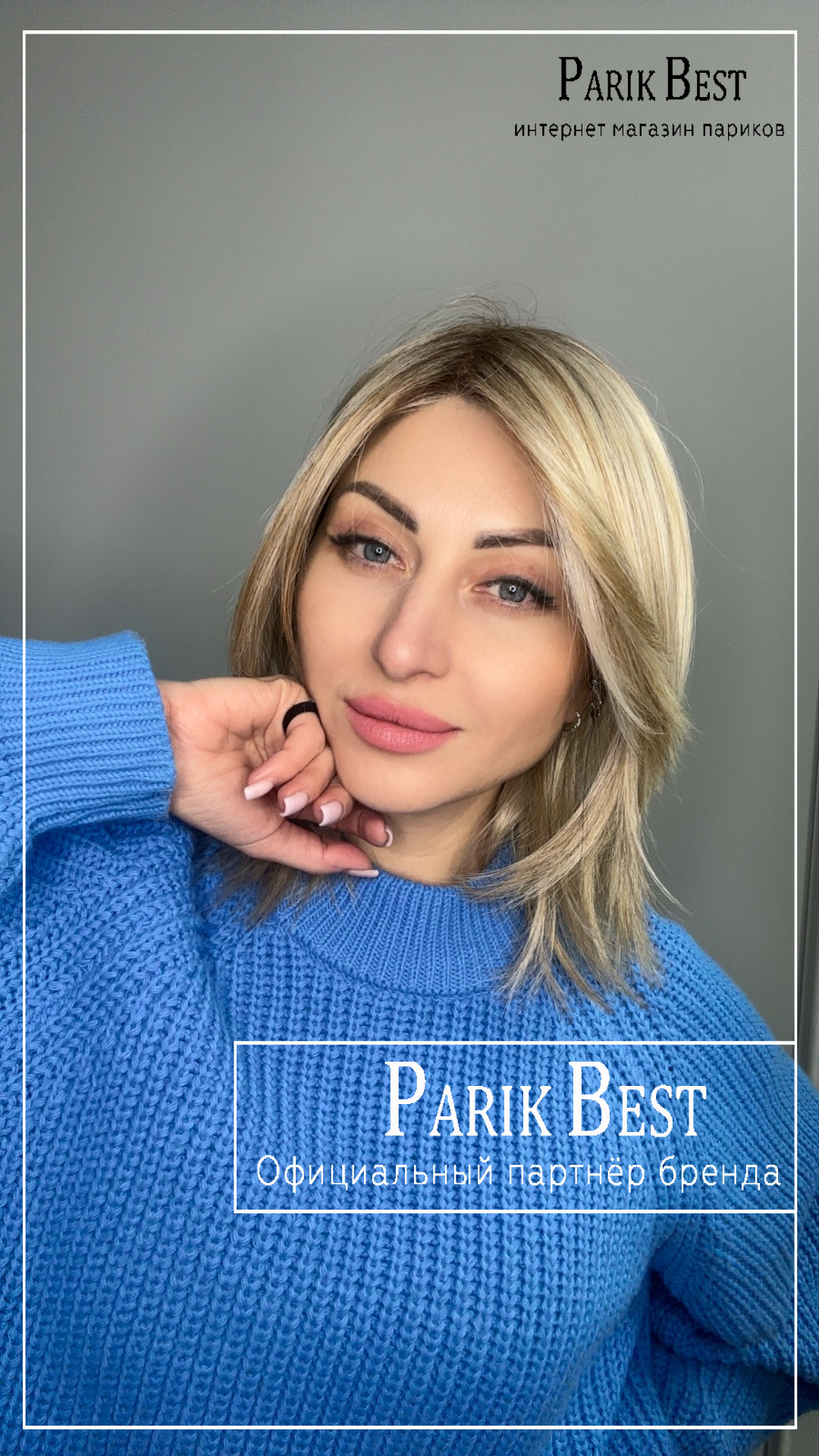 whisper-comfort-pearlblonde-rooted-bs