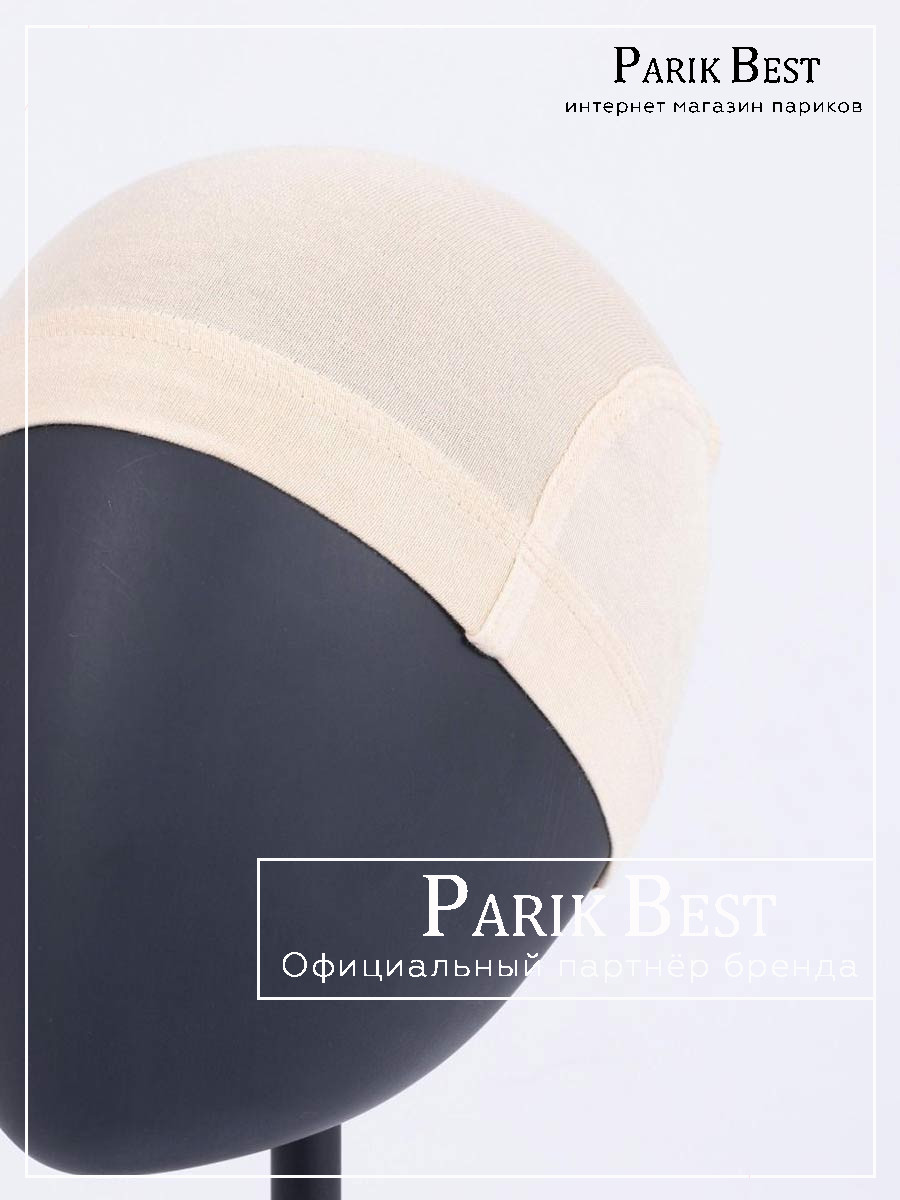 WIG CAP SECURE (шапочка под парик с силиконовыми вставками) (WIG CAP SECURE)