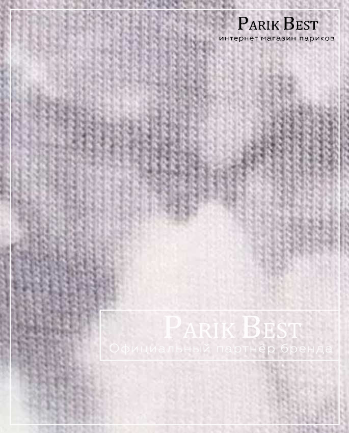 COMFORT CAP (marble silver)