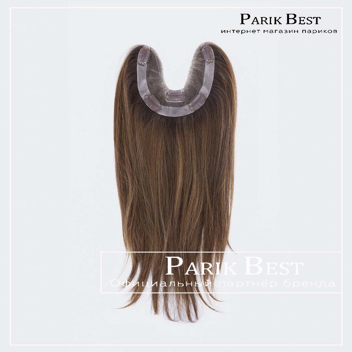 ultima-mocca-rooted-01-300_4 ultima-mocca-rooted-01-300_4