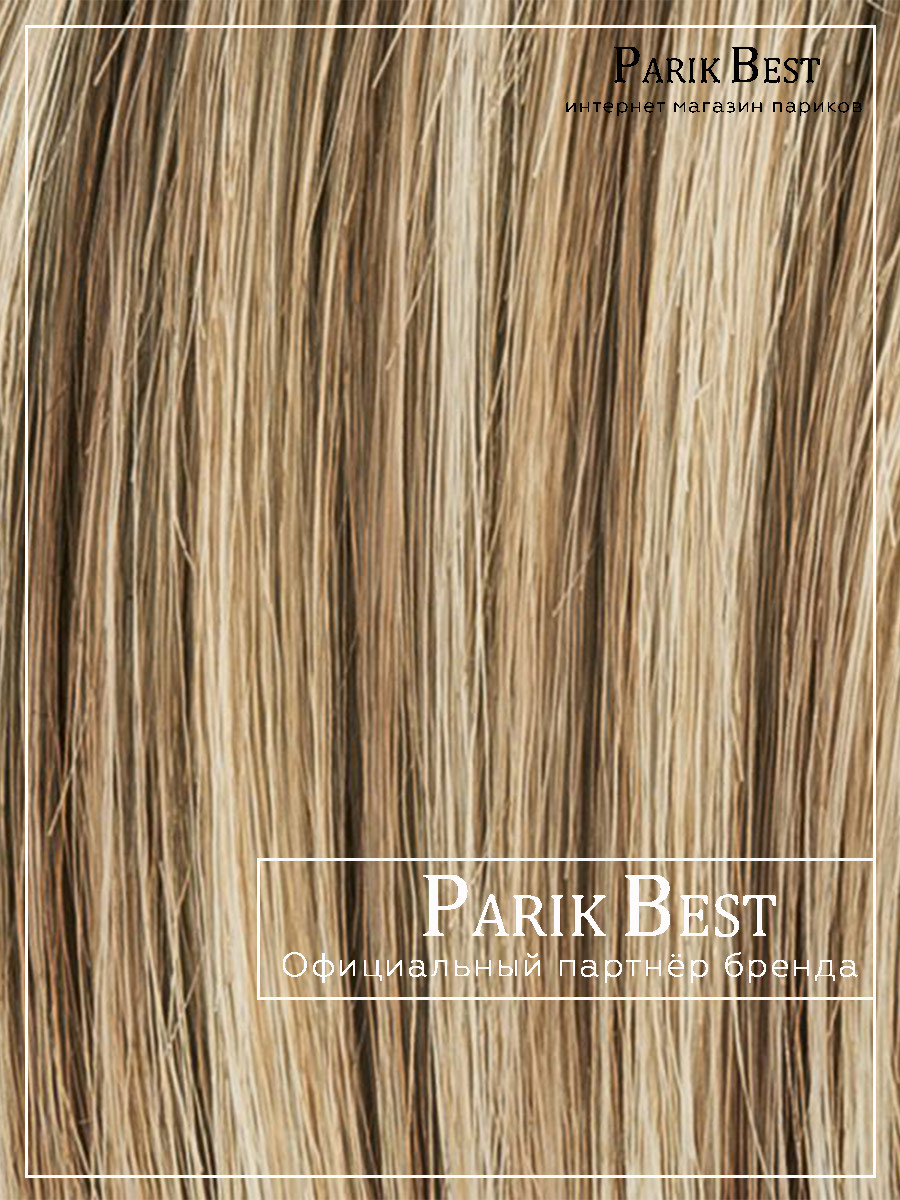 MISS comfort (dark sand/rooted)