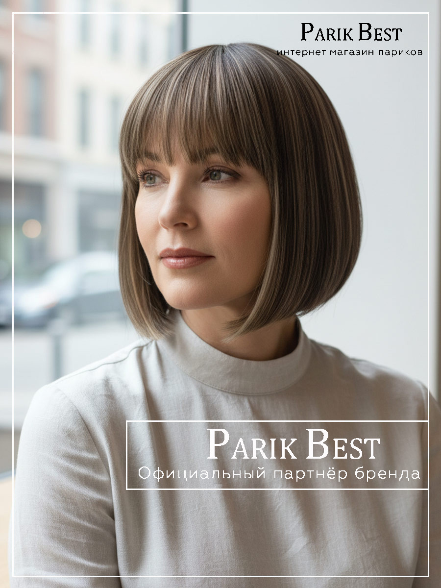 _MISS-comfort--dark-sand-rooted-03