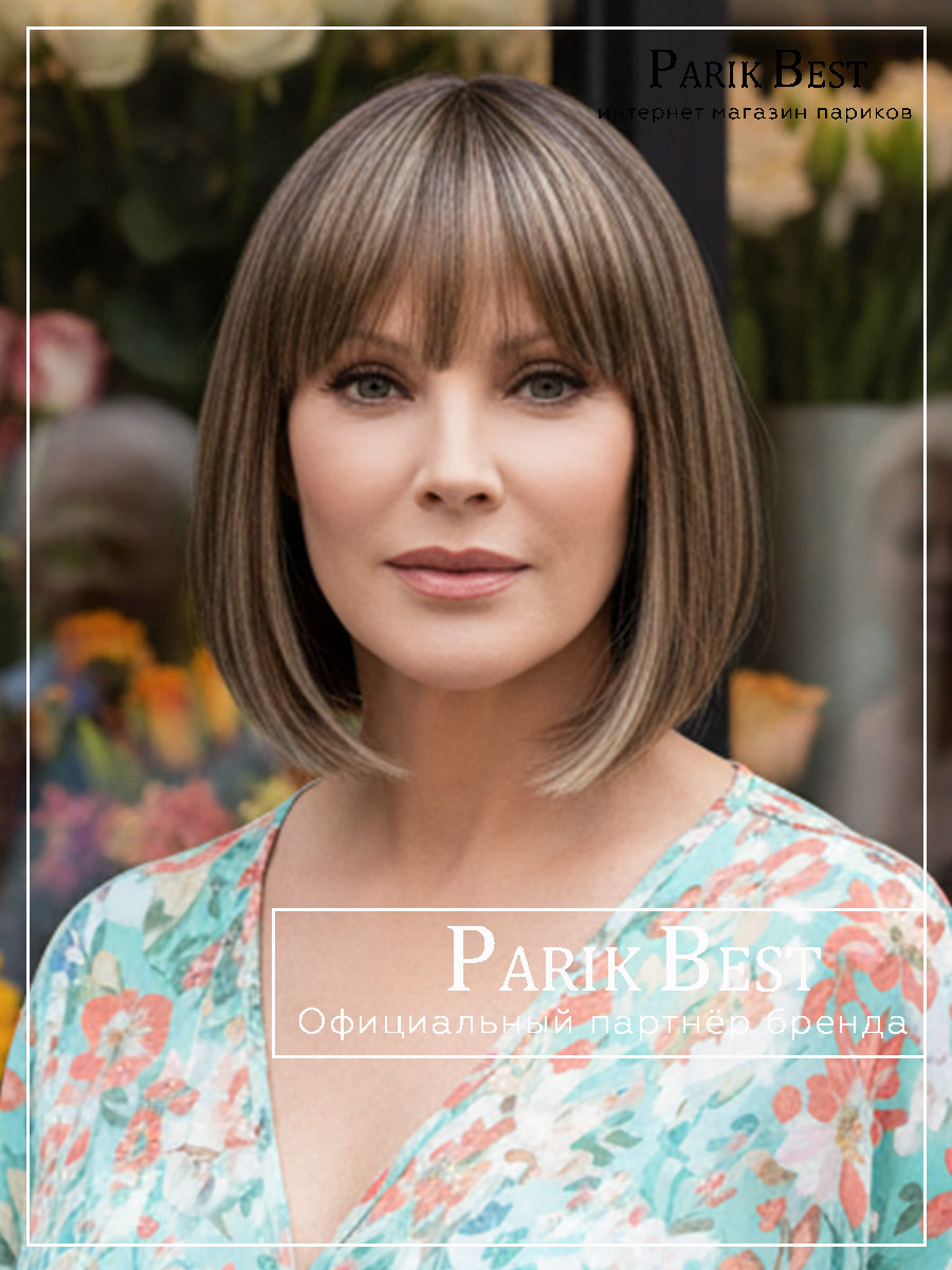 MISS-comfort--dark-sand-rooted-02