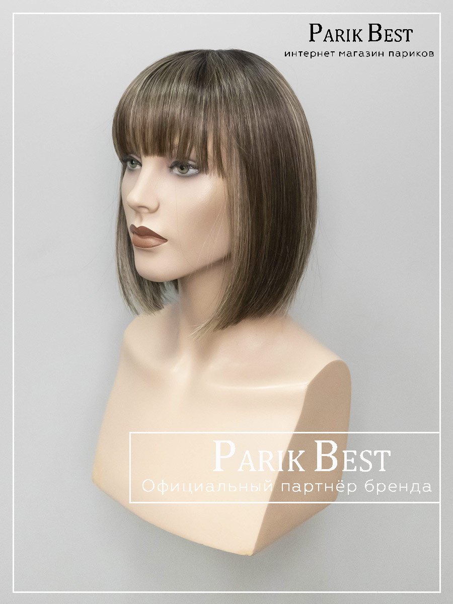 MISS-comfort--dark-sand-rooted-5