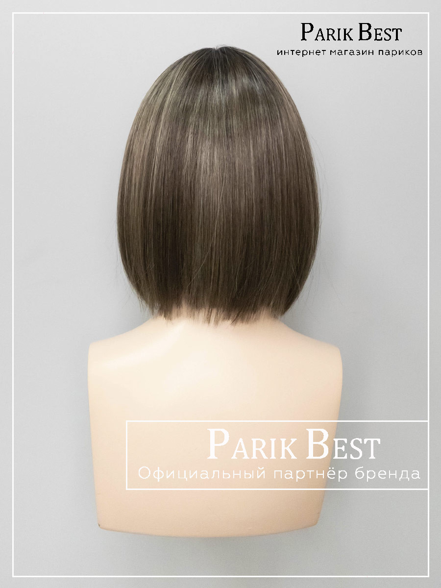 MISS-comfort--dark-sand-rooted-8