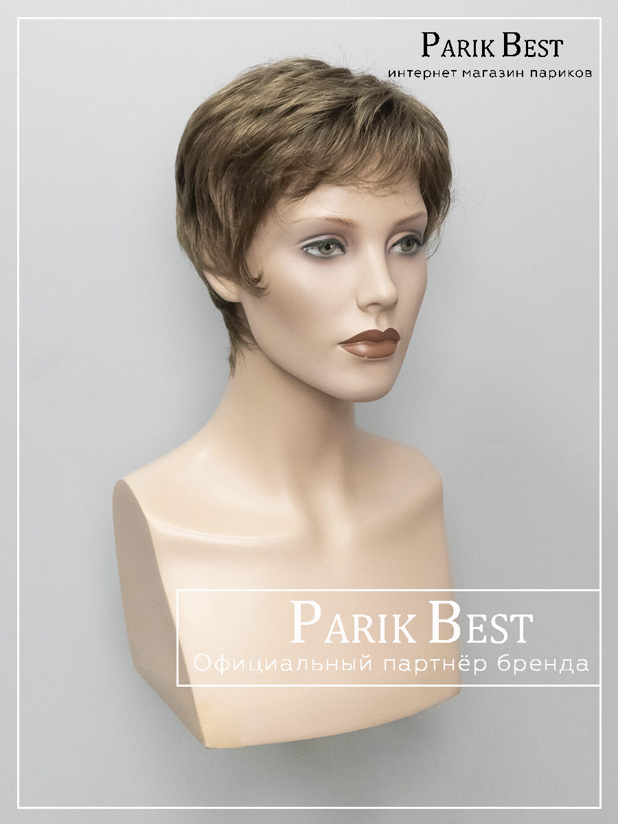 1-apart-hi-dark-sand