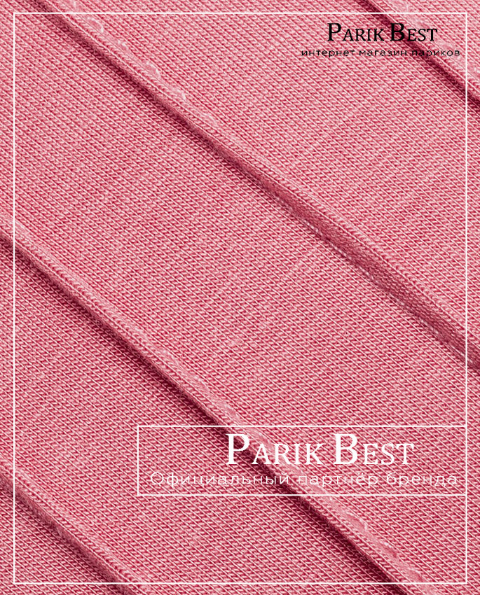 ANOKI (antic pink)
