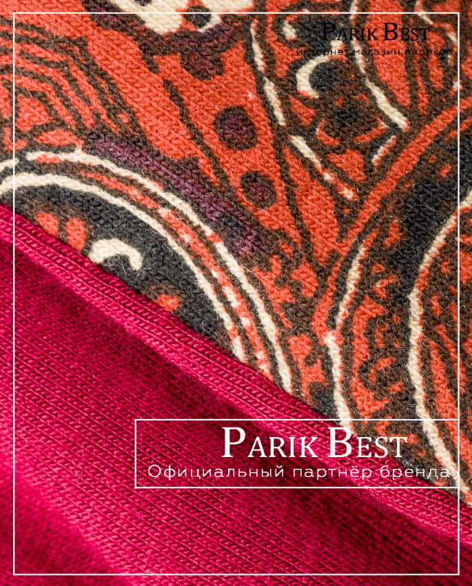 AMA (paisley bordeaux)