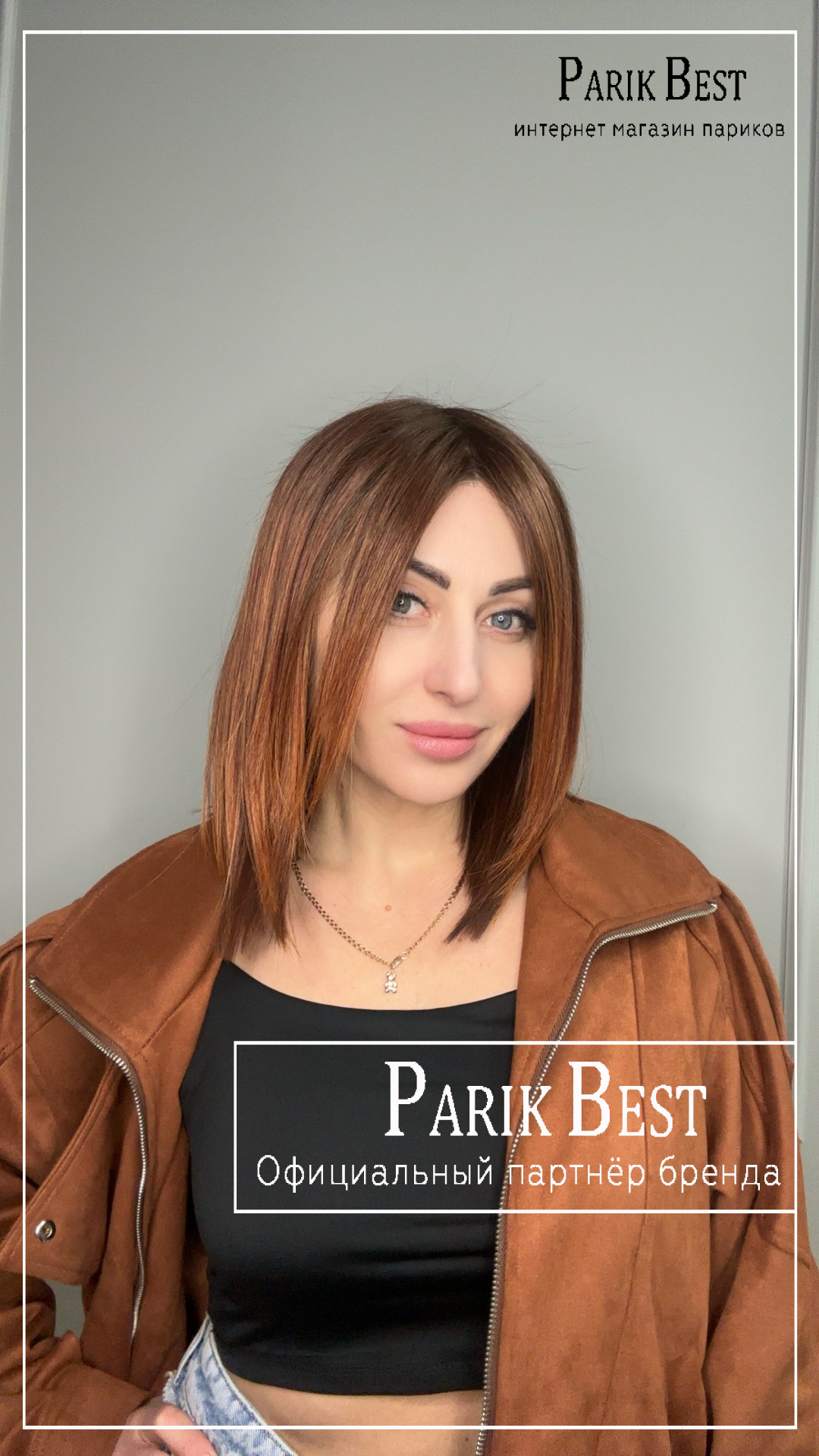 luzzi-mono-part-tizian-red-tipped-