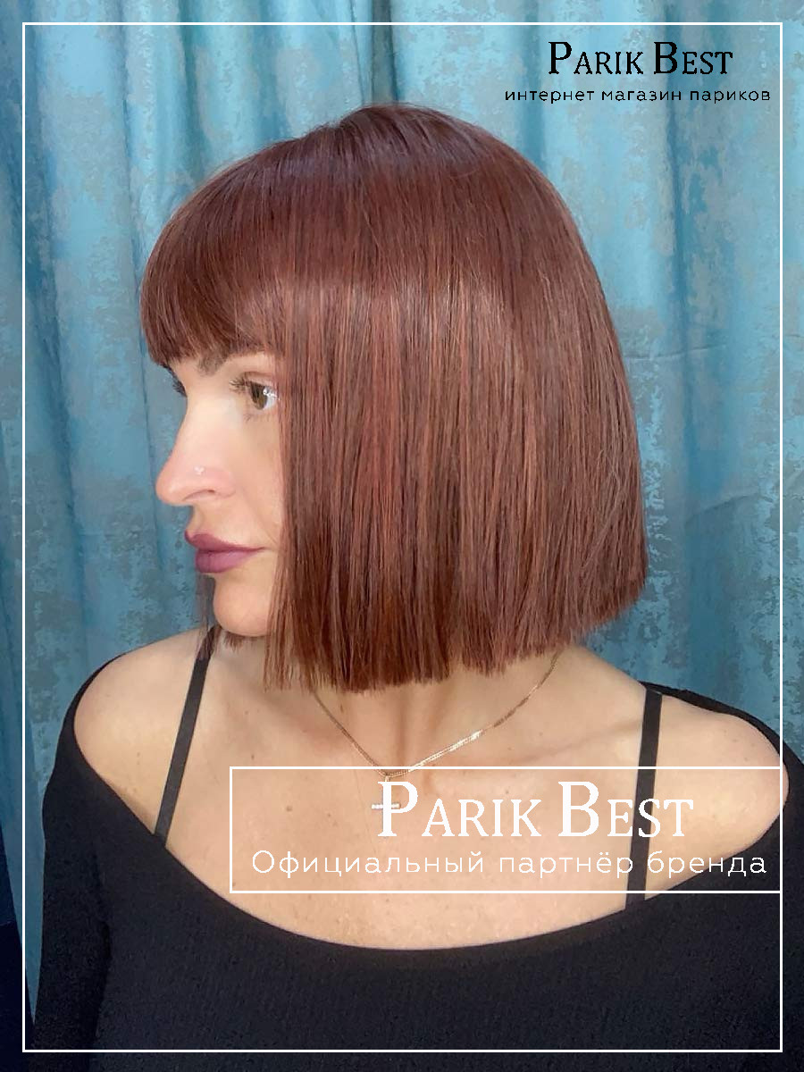 cri-cherryred-mix-bs3