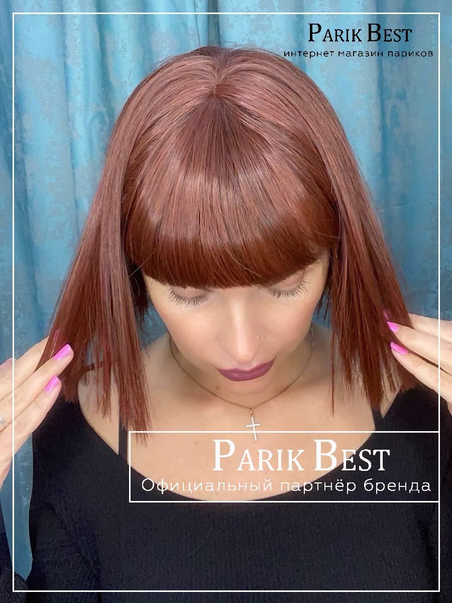 cri-cherryred-mix-bs1