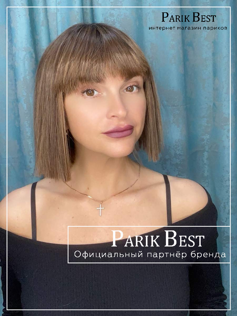 cri-chocolate-rooted-bs4