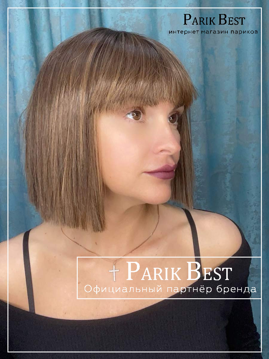 cri-chocolate-rooted-bs3