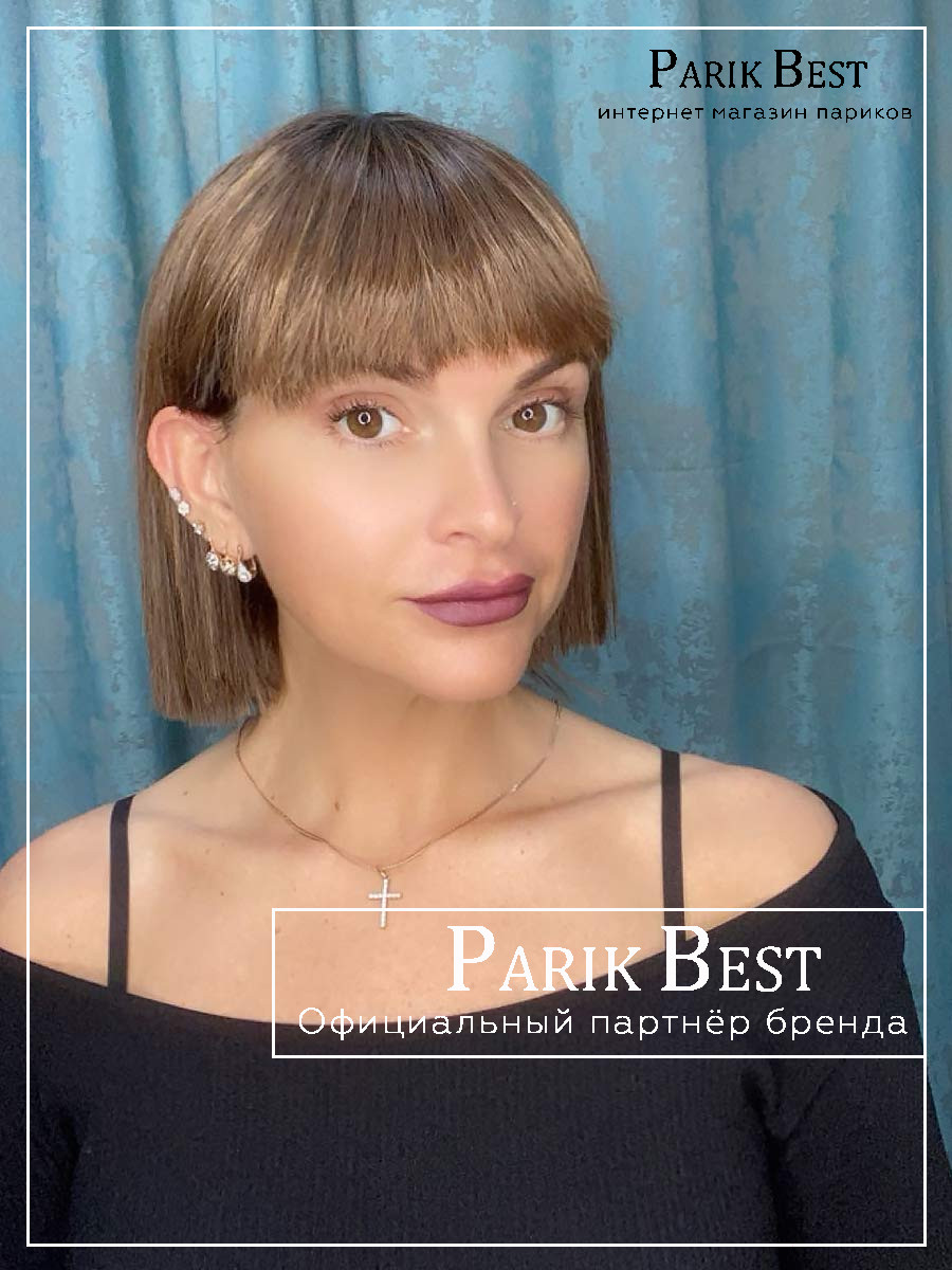 cri-chocolate-rooted-bs1