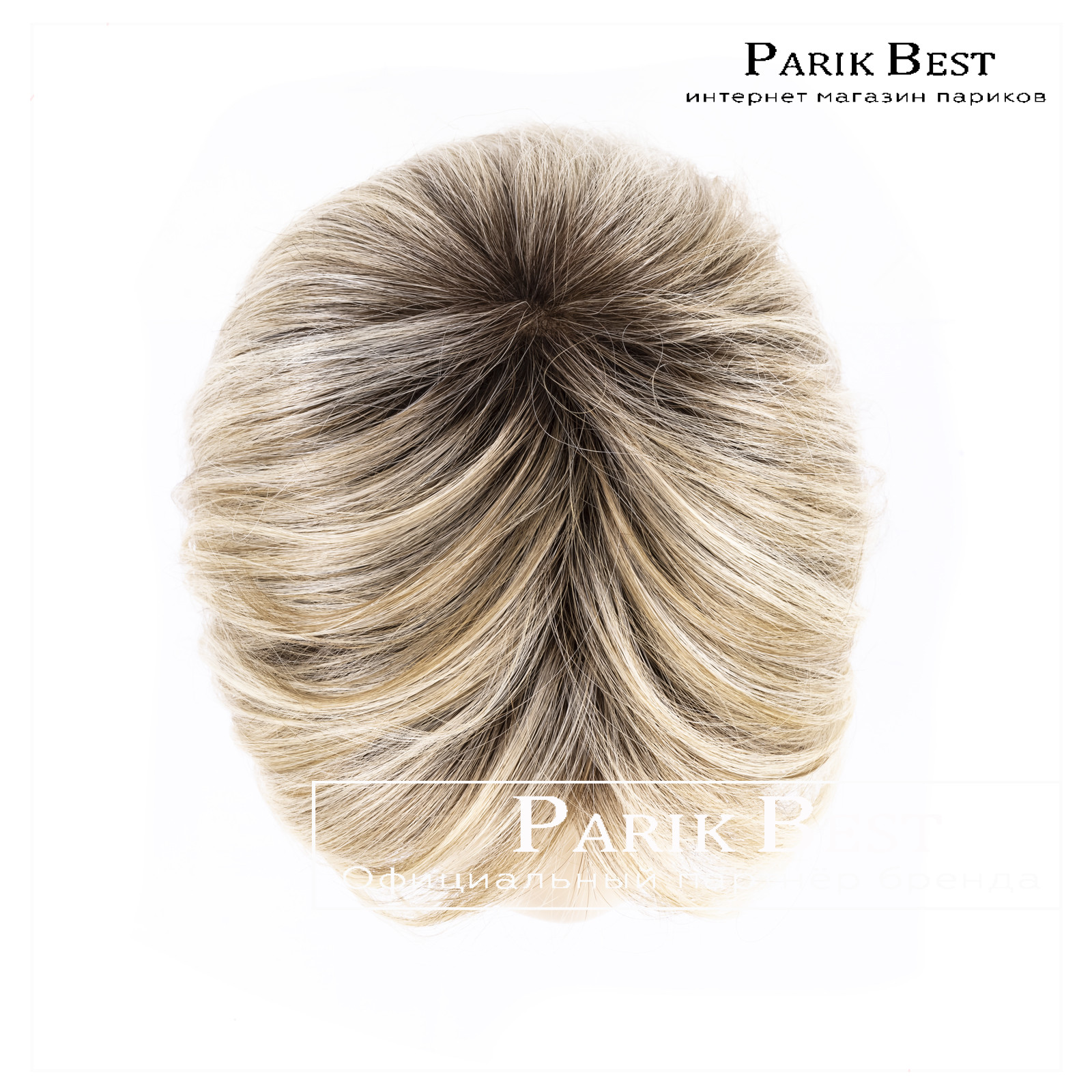 luna-light-champagne-shad