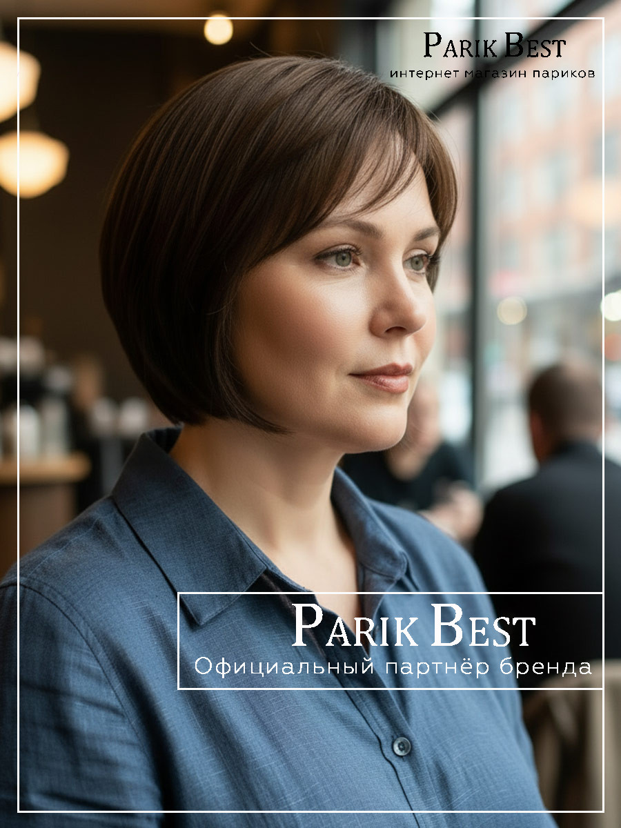 _vista-chocolate-rooted01