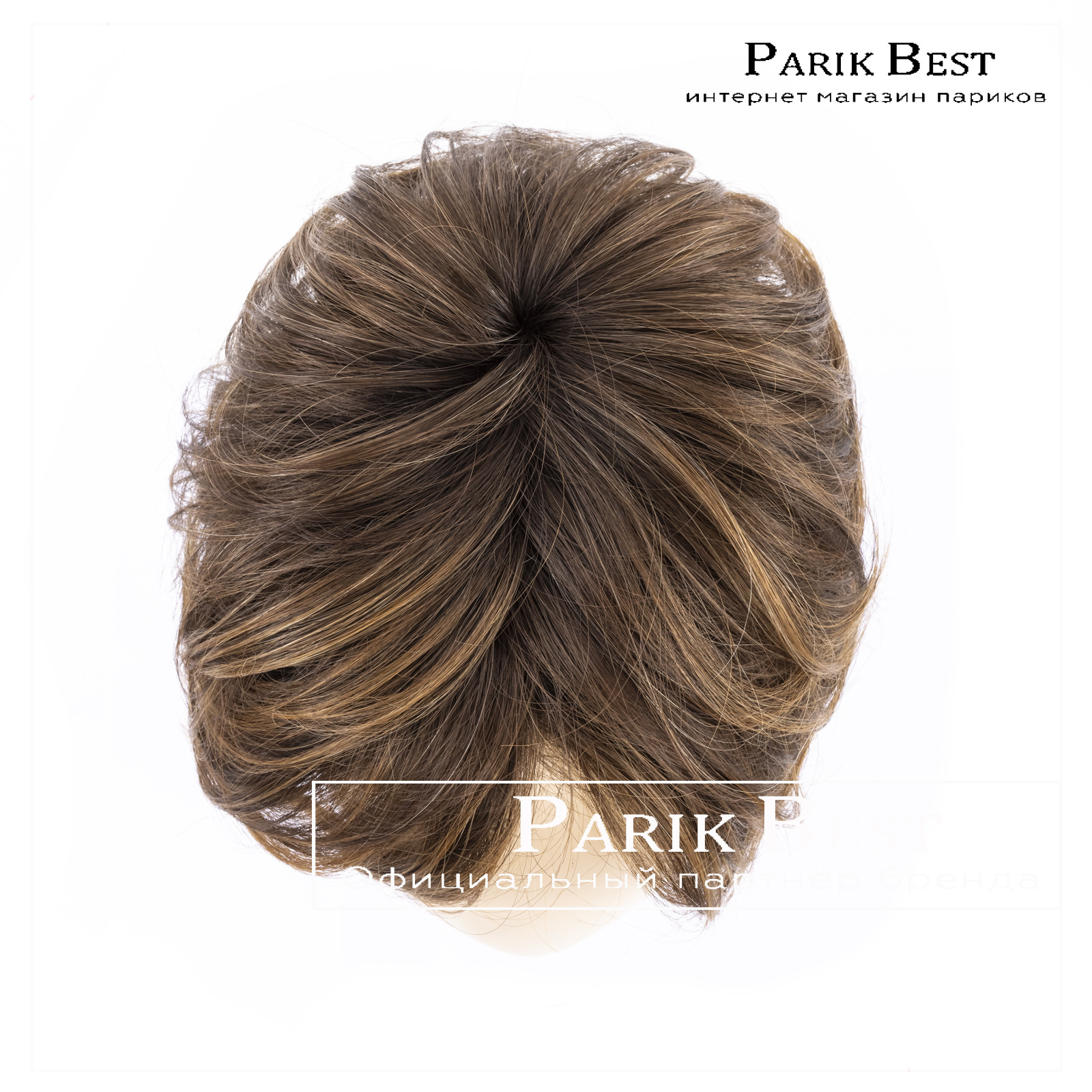 aletta-mono-chocolate-shad