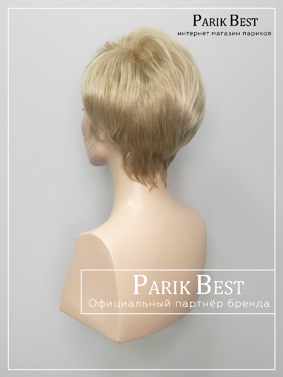 NICOLE-termo-15-BT-613-8