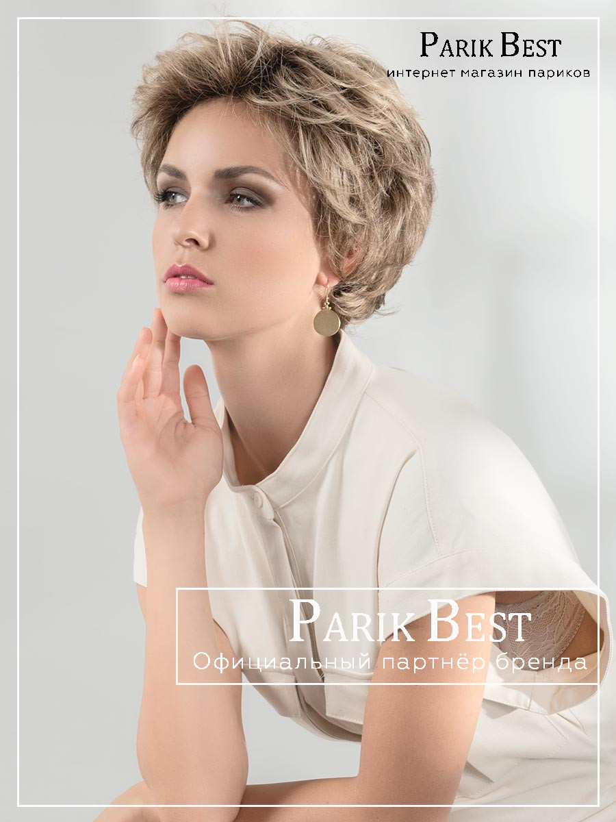 Charme_3 Charme_3