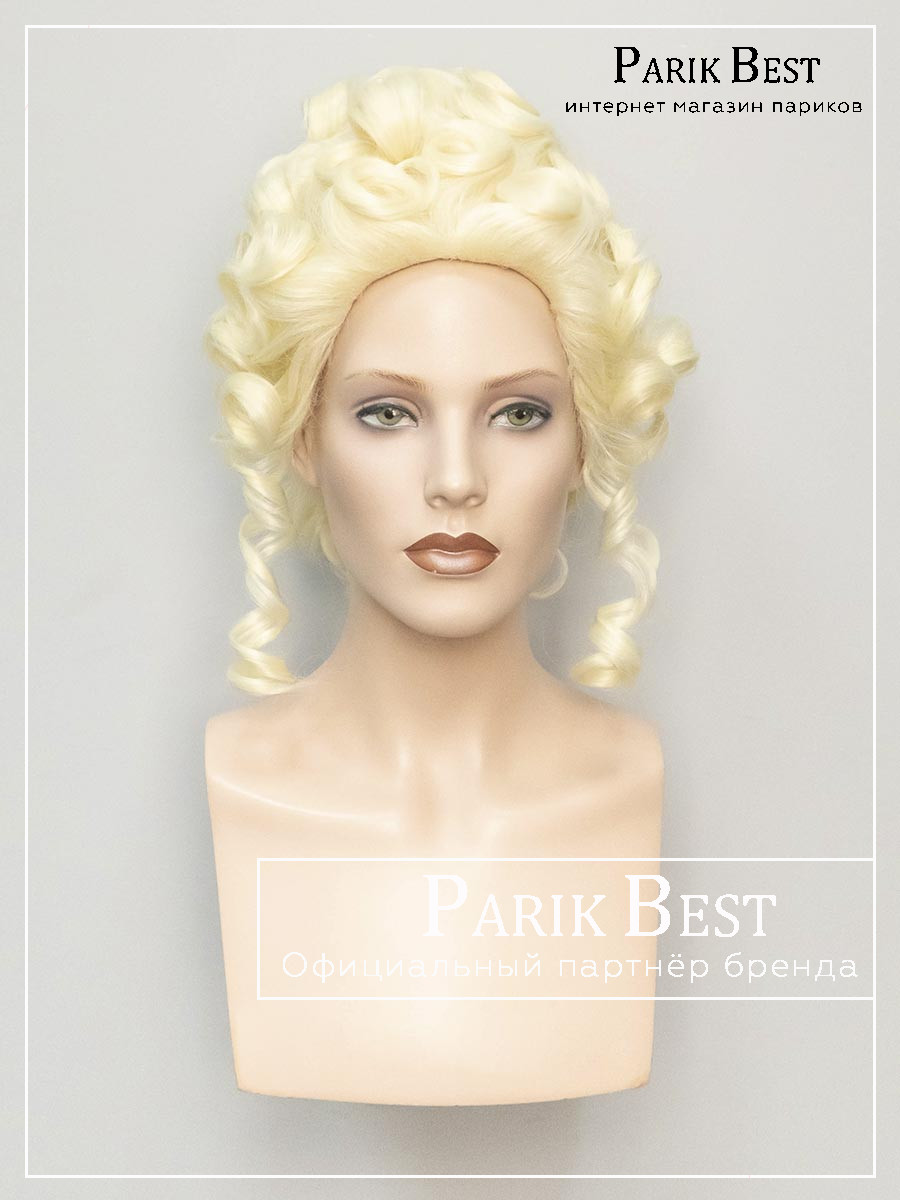 PRIDVORNAY-965-613-2 PRIDVORNAY-965-613-2