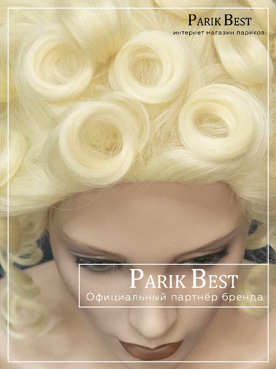 PRIDVORNAY-965-613-3