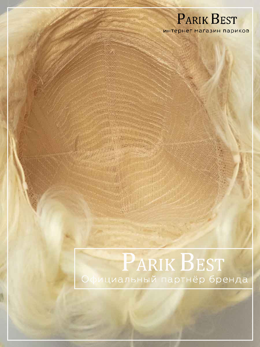 PRIDVORNAY-965-613-8