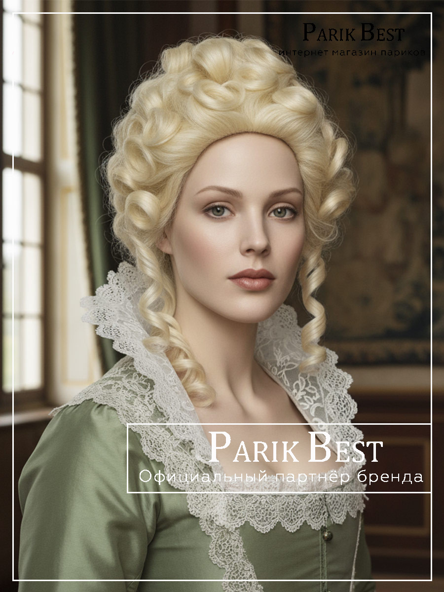 _PRIDVORNAJA-965-termo-613-001 (1)