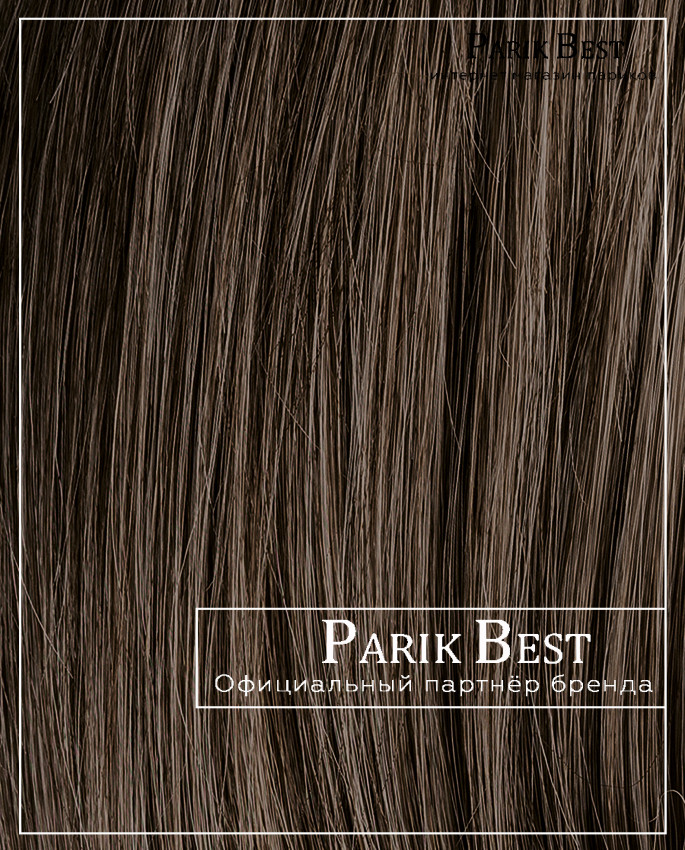 BARI mono (pepper brown)