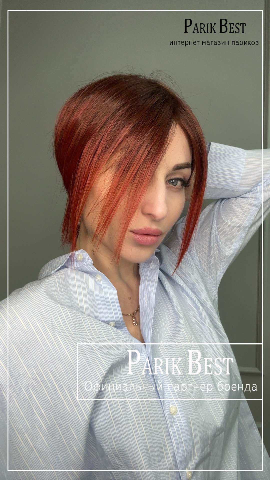 luzzi-mono-part-firestorm-tipped2