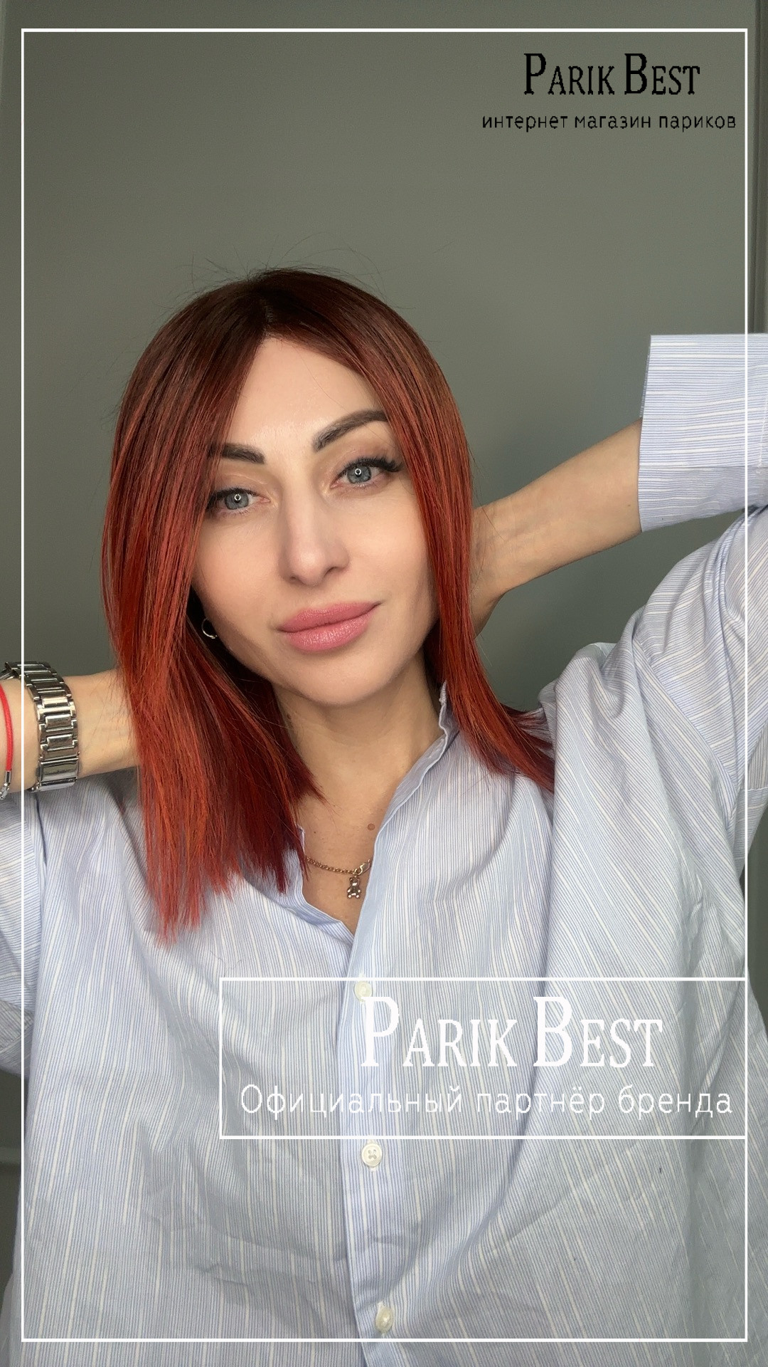 luzzi-mono-part-firestorm-tipped1