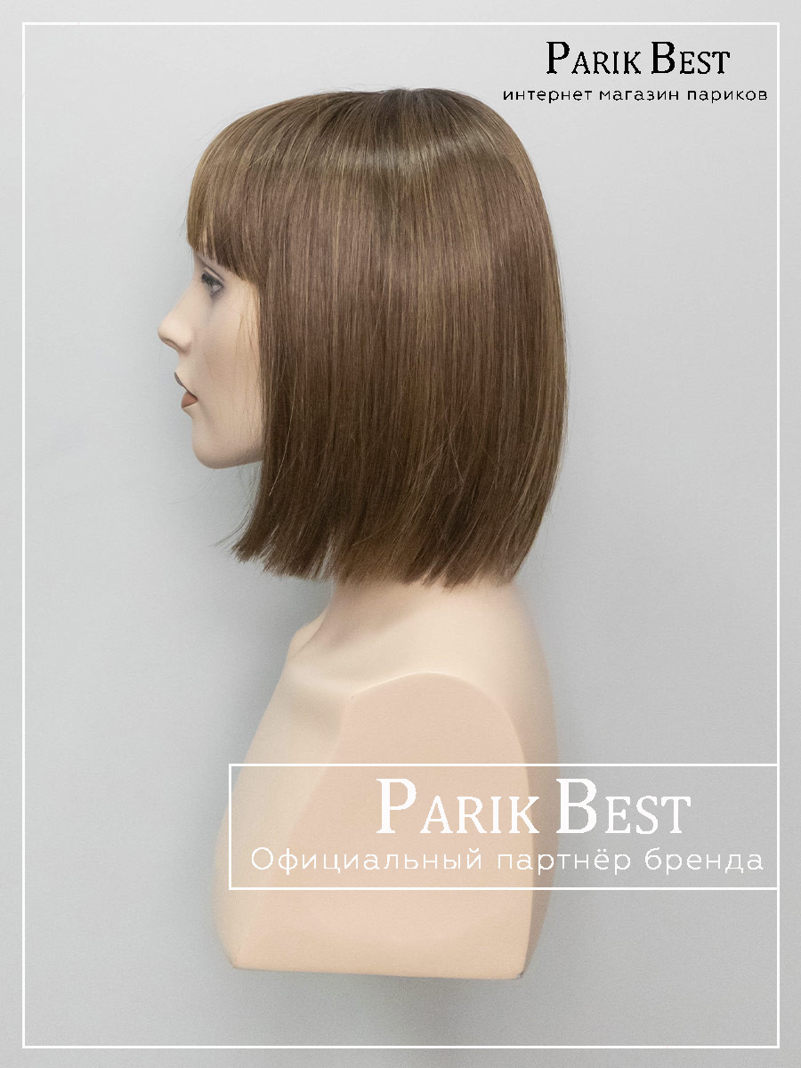 MISS-comfort-hot-mocca-rooted-6