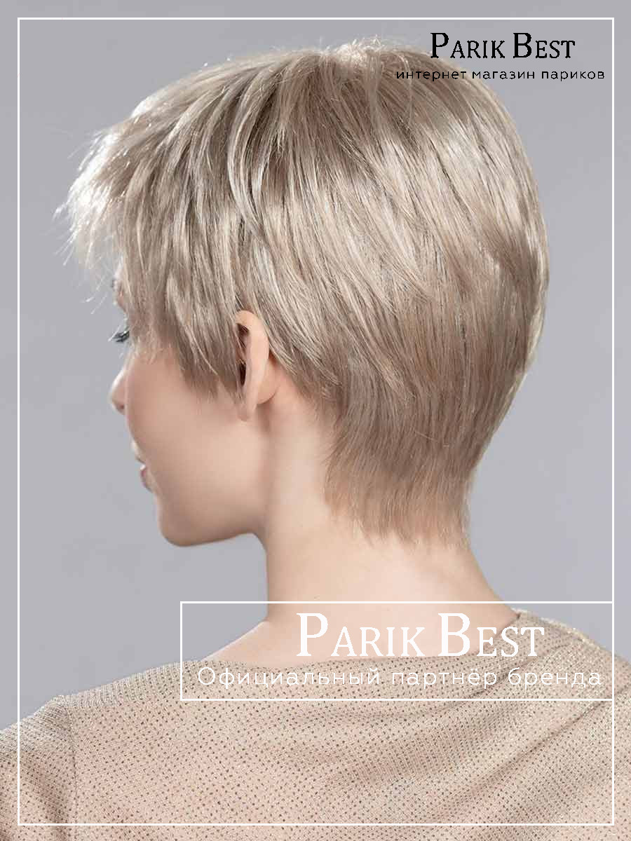 ginger_ginger_small_3