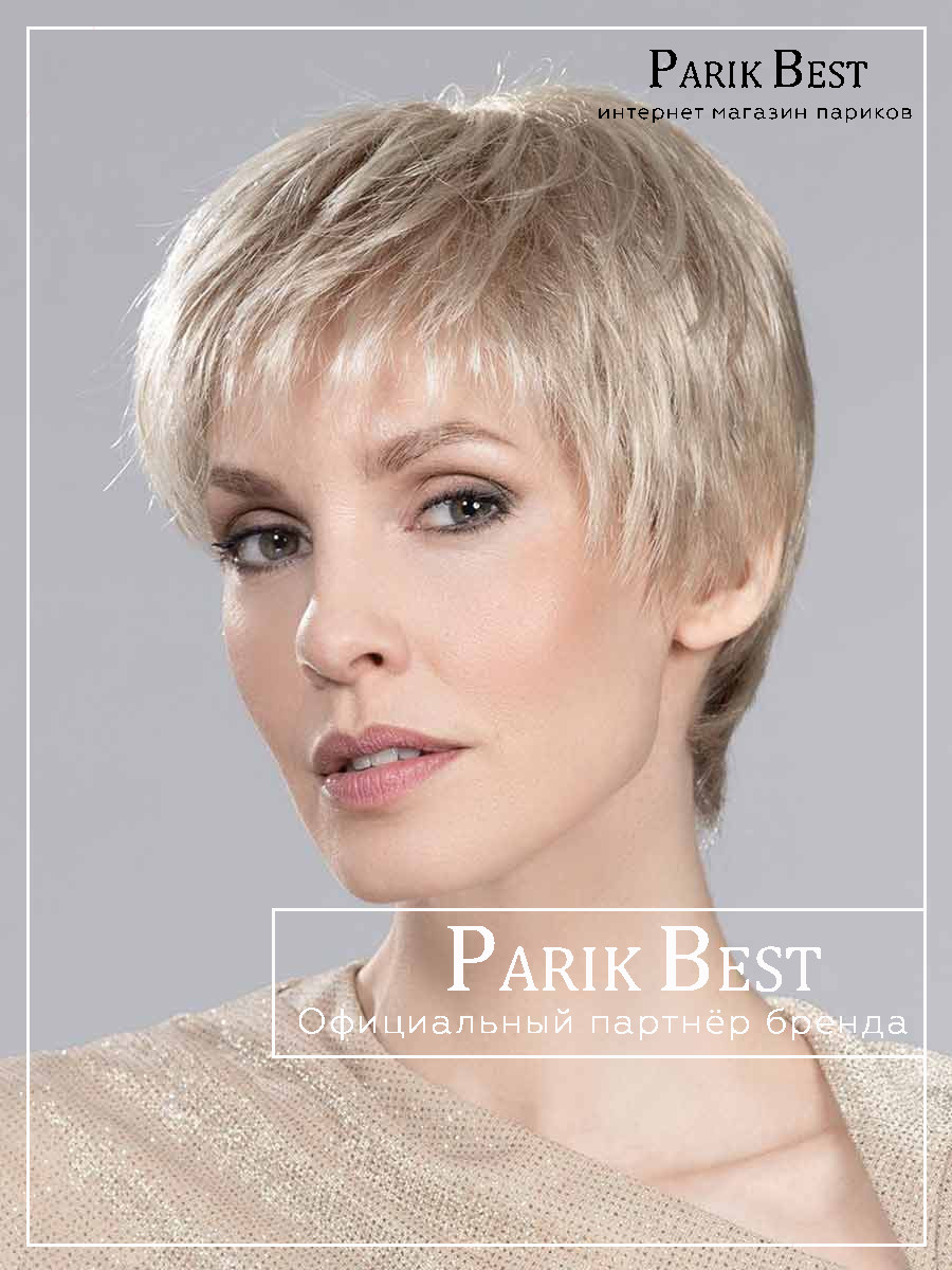 ginger_ginger_small_1