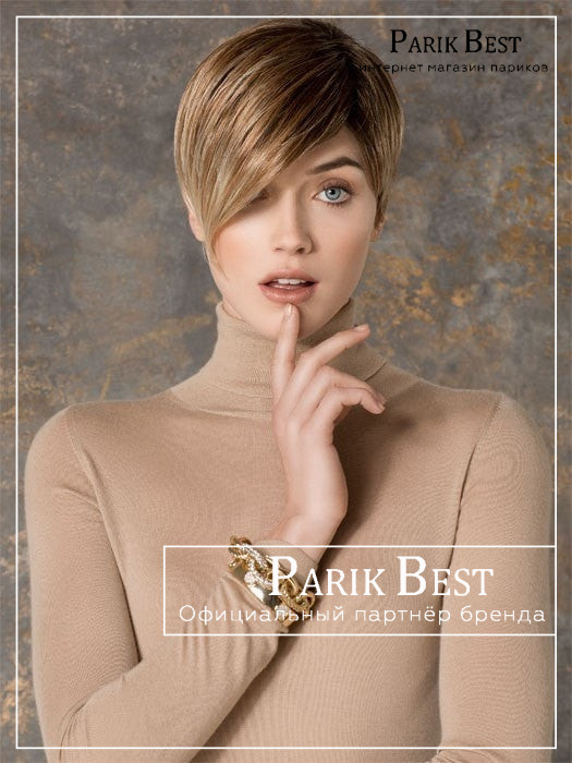 ellen_wille_disc_03_color_Dark_Sand_Rooted_1024x1024